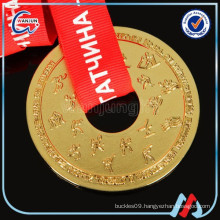 Silver color judo medal with printing ribbon